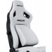 Gaming Kaiser 4 L Anda Seat skórzany white