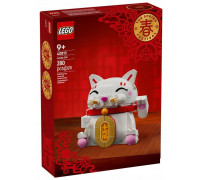 LEGO Exclusive Japoński kot szczęścia (6471611)