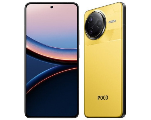 POCO F7 Ultra 5G 12/256GB Yellow  (6932554421052)