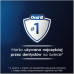 Brush Oral-B iO Series 2 Black