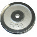Plate Chromowany do Gryfów Ćwiczeń KUBISPORT 10 kg 30 mm