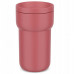 KUBEK PODRÓŻNY ELLIPSE 275 ML VIVID MAUVE 104175078700 KUBEK PODRÓŻNY ELLIPSE 275 ML VIVID MAUVE 104175078700