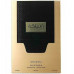 KHADLAJ Shiyaaka Gold EDP spray 100ml