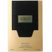 KHADLAJ Shiyaaka Gold EDP spray 100ml