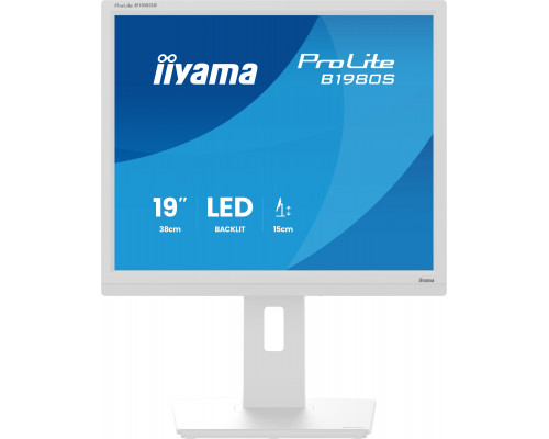 iiyama ProLite B1980S-W1