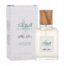 RALPH LAUREN Polo Earth Antilles Vetiver EDT spray 40ml