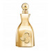 Jimmy Choo I Want Choo Le Parfum Purškiklis kvepalai moterims 100ml