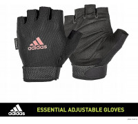 Adidas Essential Regulējamie cimdi rozā/M  