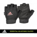 Adidas Essential Regulējamie cimdi rozā/M  