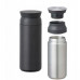 KINTO - TRAVEL - Thermal mug - Brown 500ml