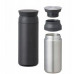 KINTO - TRAVEL - Thermal mug - Brown 500ml
