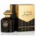 Perfumy Męskie Al Wataniah Sultan Al Lail EDP 100 ml