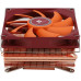 Thermalright AXP90-X53 Full Copper (92mm) (Varinis) Procesoriaus Aušintuvas