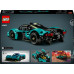 LEGO Technic Aston Martin Valkyrie (42208)