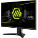 MSI MAG 255XF