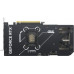 Asus Dual GeForce RTX 5070 OC 12GB GDDR7 DLSS4 (DUAL-RTX5070-O12G)