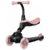 Qplay Sema Evo 3w1 Coral Pink