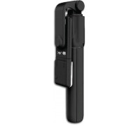 Quik QS-622 Pašportreta nūjiņa ar LED lampu