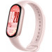 Smartband Xiaomi Smart Band 10 Pink