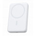 PB-MS04 White Qi2 PowerBank | 10000mAh | 20W | MagSafe PD