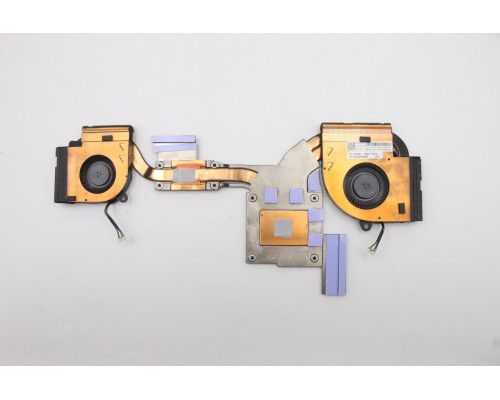 Intel thermal module with fan