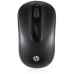 HP S1000 Plus