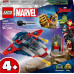 Marvel Kapitan Ameryka kontra Thanos (76319)