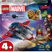 Marvel Kapitan Ameryka kontra Thanos (76319)
