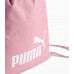 Worek Puma Phase Gym Sack 091163-17