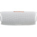 JBL Flip 7 white (JBLFLIP7WHT)
