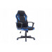  DAKAR Black/Blue Gaming