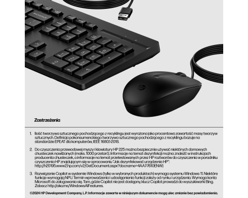HP 225 G2 USB Wired Mouse Keyboard Combo, Copilot Key - Black - ESTONIAN