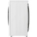 LG F2WR509SWW Washing machine, A, Front loading, Washing capacity 9 kg, Depth 47.5 cm, 1160 RPM, White