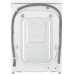LG F2WR509SWW Washing machine, A, Front loading, Washing capacity 9 kg, Depth 47.5 cm, 1160 RPM, White