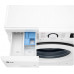 LG F2WR509SWW Washing machine, A, Front loading, Washing capacity 9 kg, Depth 47.5 cm, 1160 RPM, White