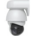 Ubiquiti Ubiquiti Video Camera AI PTZ Industrial white