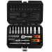 Zestaw kluczy nasadowych 1/4", 23 szt., satynowy 10-231 Zestaw kluczy nasadowych 1/4", 23 szt., satynowy 10-231