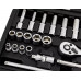 Zestaw kluczy nasadowych 1/4", 23 szt., satynowy 10-231 Zestaw kluczy nasadowych 1/4", 23 szt., satynowy 10-231