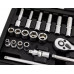 Zestaw kluczy nasadowych 1/4", 23 szt., satynowy 10-231 Zestaw kluczy nasadowych 1/4", 23 szt., satynowy 10-231