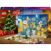 LEGO Friends Kalendarz adwentowy na 2025 rok (42668)