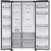 Fridge/freezer RS70F65QEFEO Side by Side