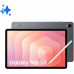 Samsung Galaxy Tab S11 11.0 WiFi 12/256GB szary (X730) rysik S-Pen