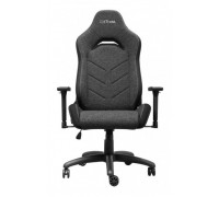 trust Gaming GXT 723 Ruya material grey