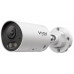 TP-Link Omada VIGI 4MP Outdoor ColorPro Bullet Netzwerkkamera