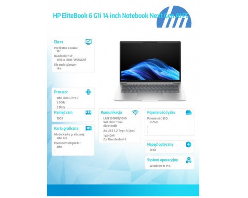 hp inc. Notebook EliteBook 6 G1i  U7-265U 512GB/16GB/W11P/13.3 C51HBET