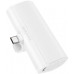 Outdoor battery Power Bank Borofone BJ35 USB-C 5000mAh white