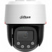 KAMERA IP DAHUA IPC-PT2449C1-S-PV-PRO