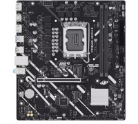 Asus MB Sc LGA1851 PRIME H810M-E-CSM, Intel H810, 2xDDR5, 2xDP, 1xHDMI, mATX