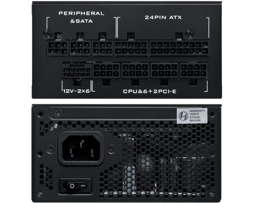 Lian Li SP Series Platinum 80 PLUS Platinum Zasilacz, SFX, w pełni modularny, PCIe 5.1, ATX 3.1 - 850 Watt, czarny