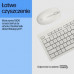 HP bezprzewodowa mysz klawiaturowa Combo, Klucz Copilot - Cashmere biały